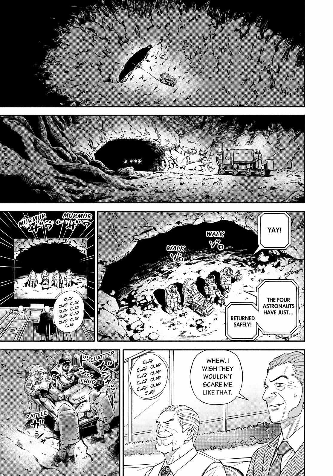 Read Uchuu Kyoudai EN Manga Online