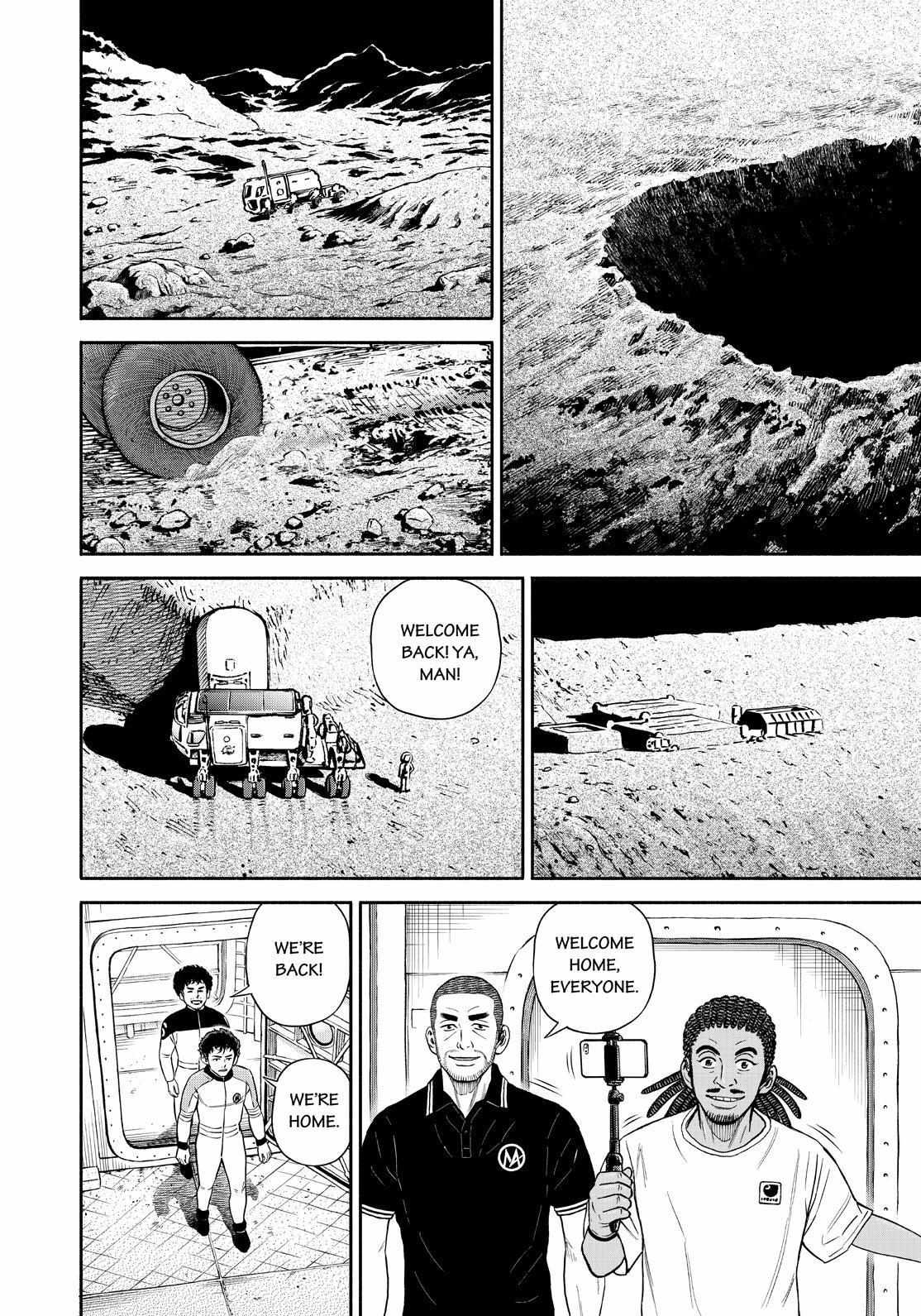 Read Uchuu Kyoudai EN Manga Online