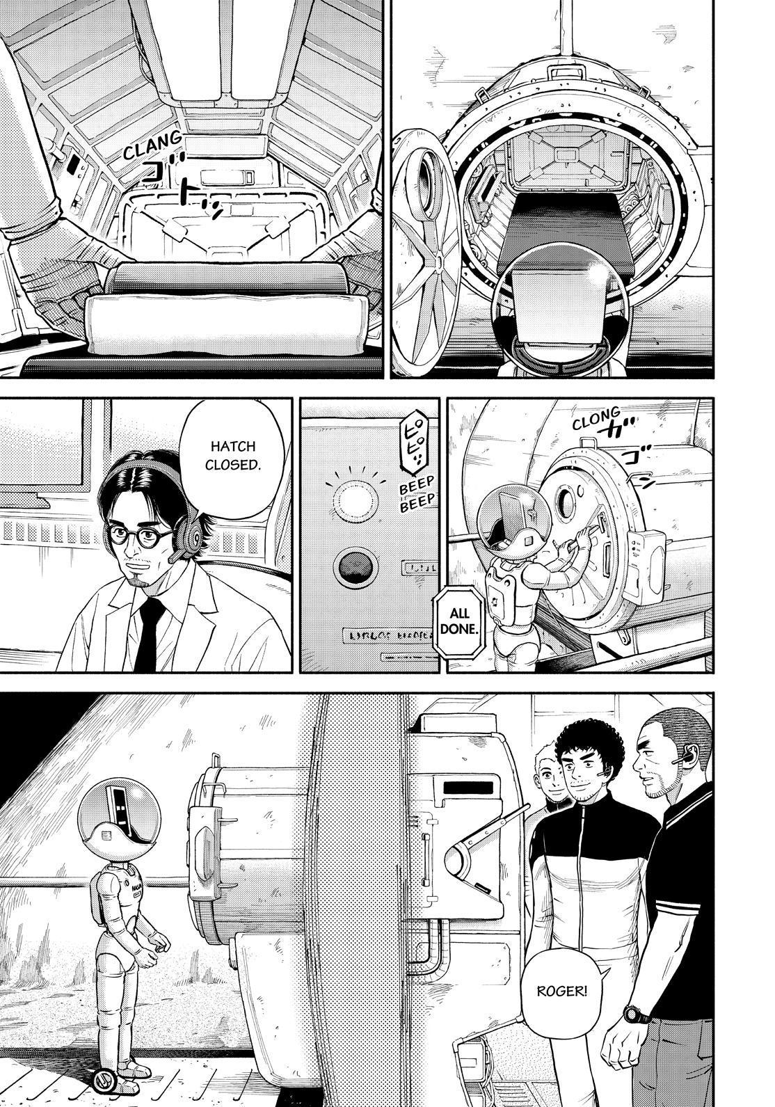 Read Uchuu Kyoudai EN Manga Online