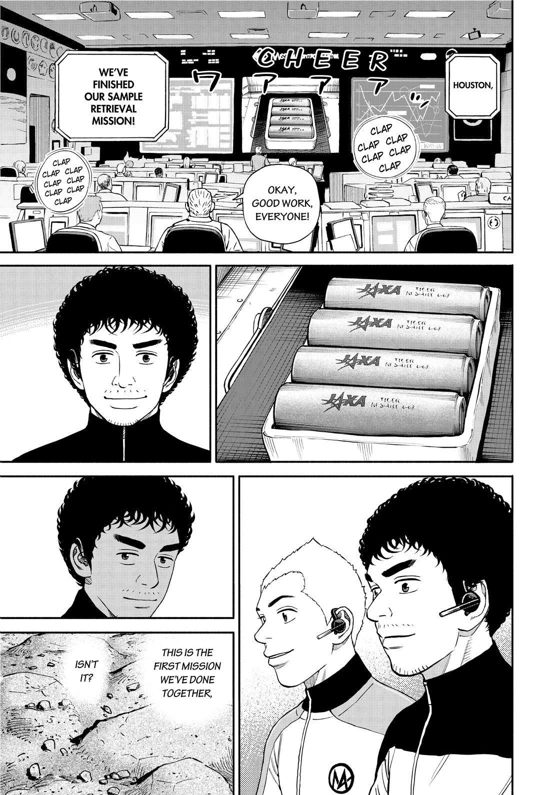 Read Uchuu Kyoudai EN Manga Online