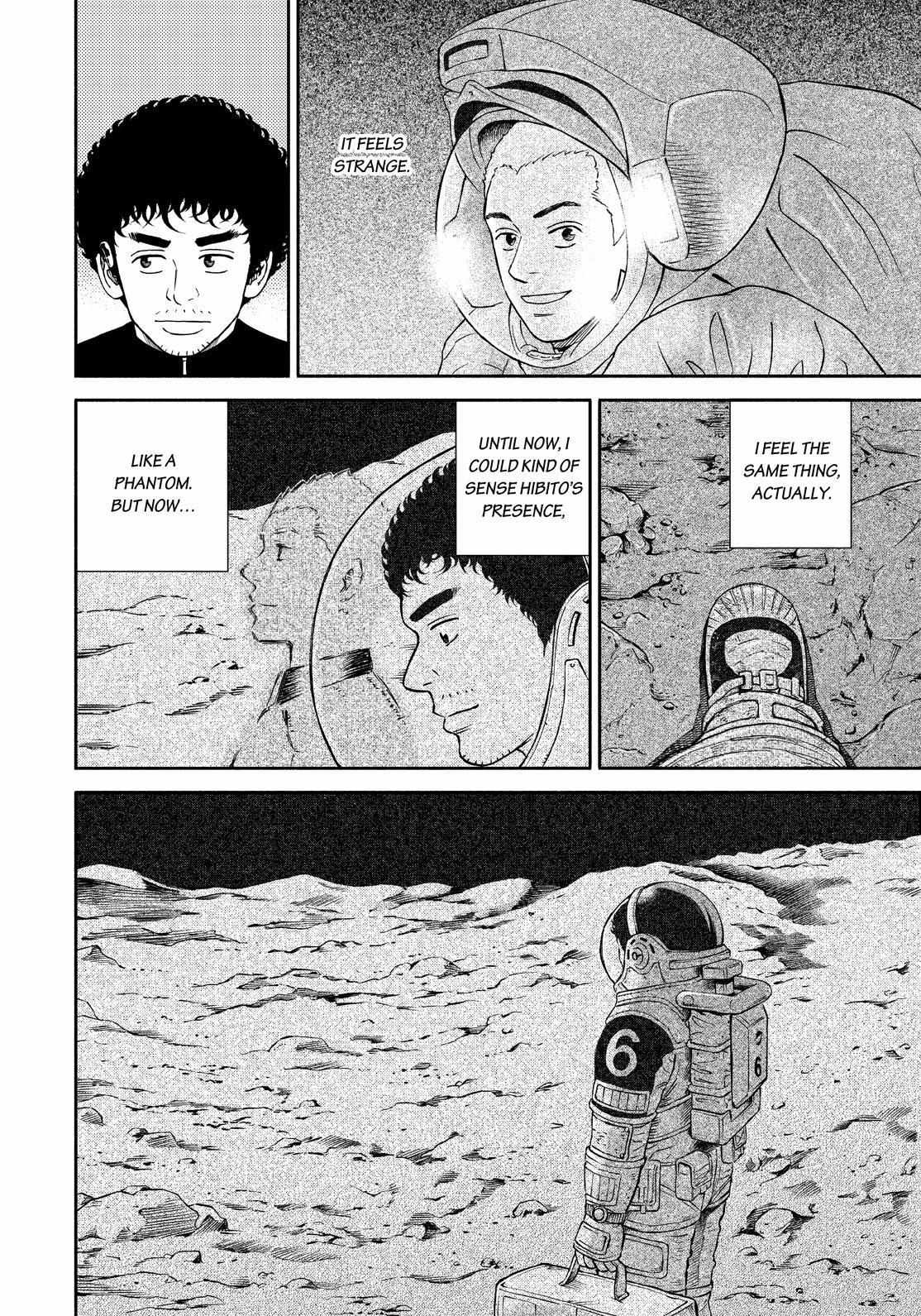 Read Uchuu Kyoudai EN Manga Online