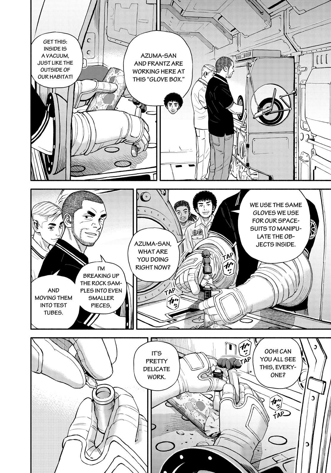 Read Uchuu Kyoudai EN Manga Online