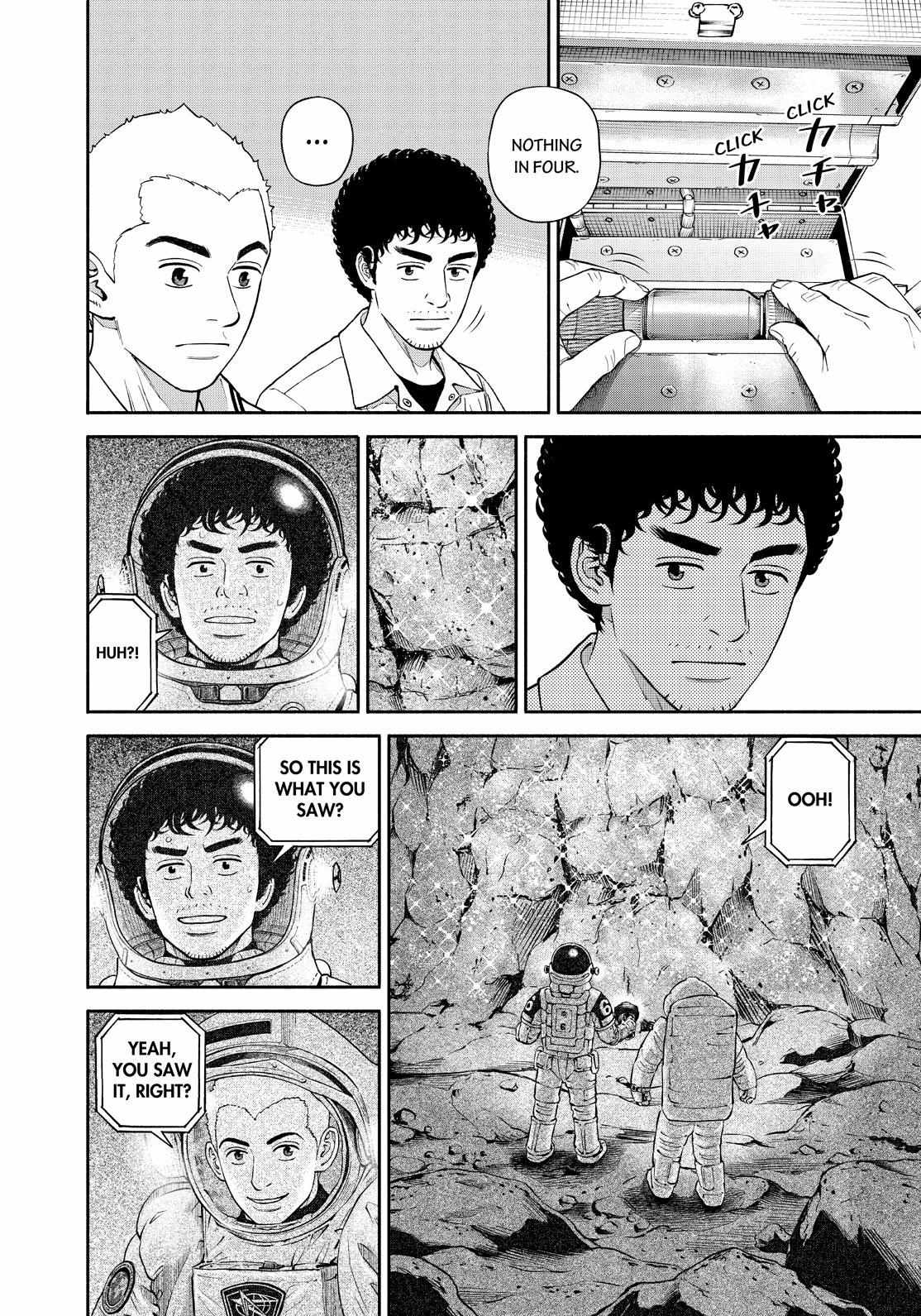Read Uchuu Kyoudai EN Manga Online