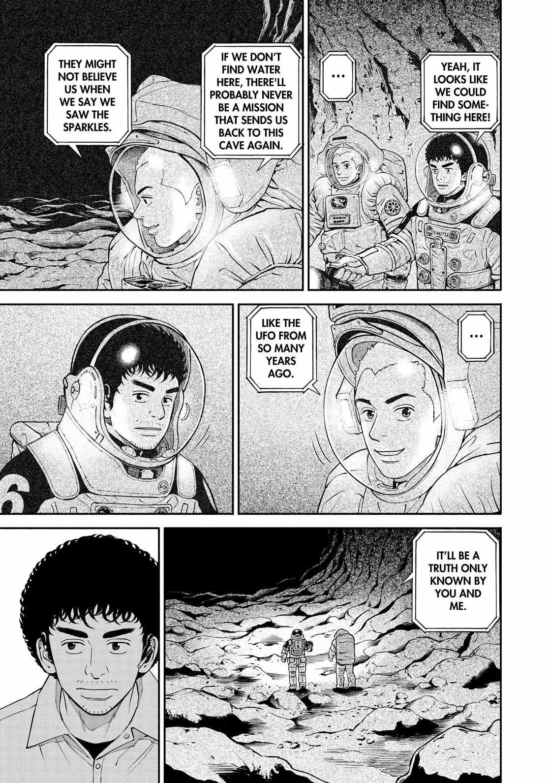 Read Uchuu Kyoudai EN Manga Online