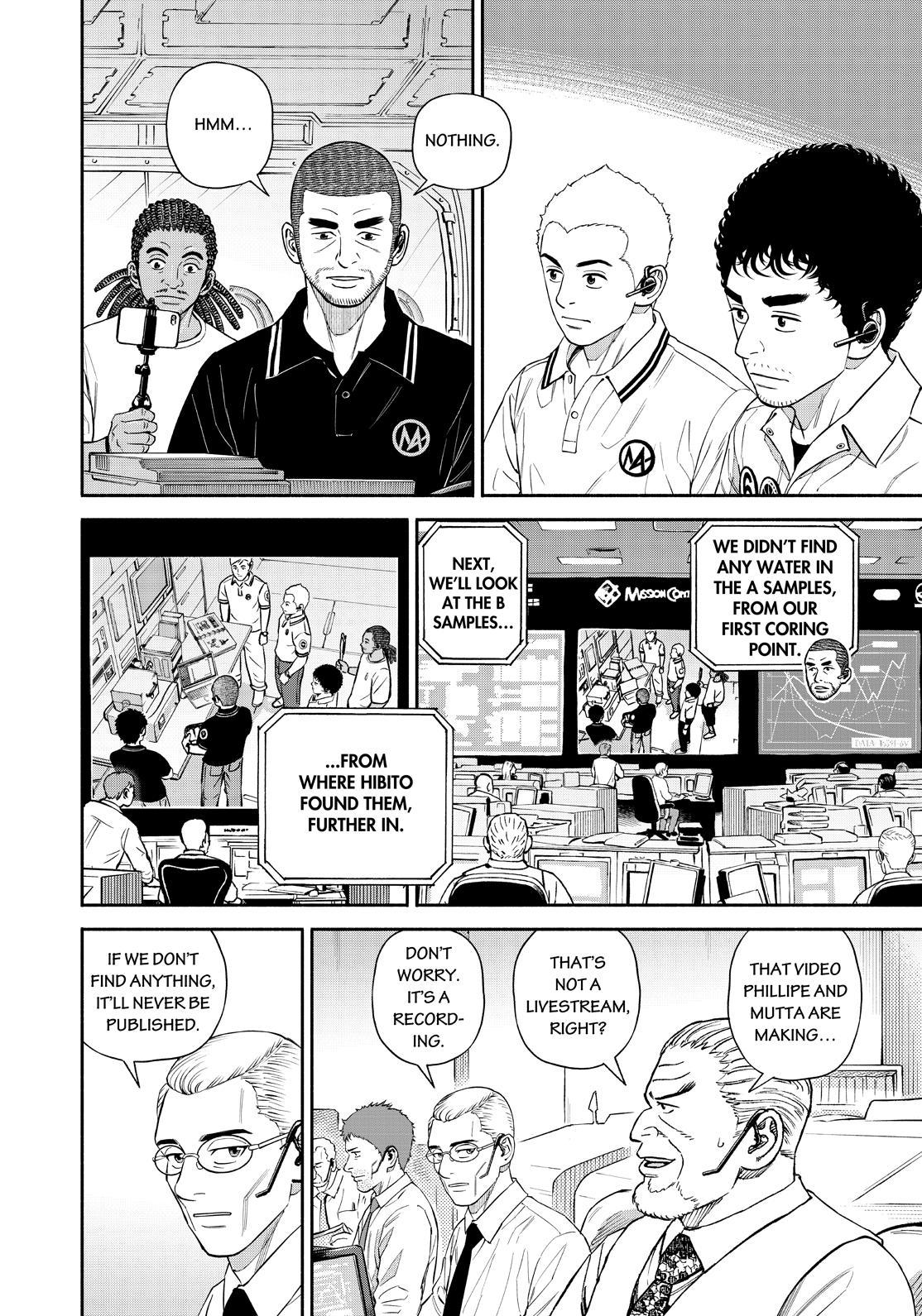 Read Uchuu Kyoudai EN Manga Online