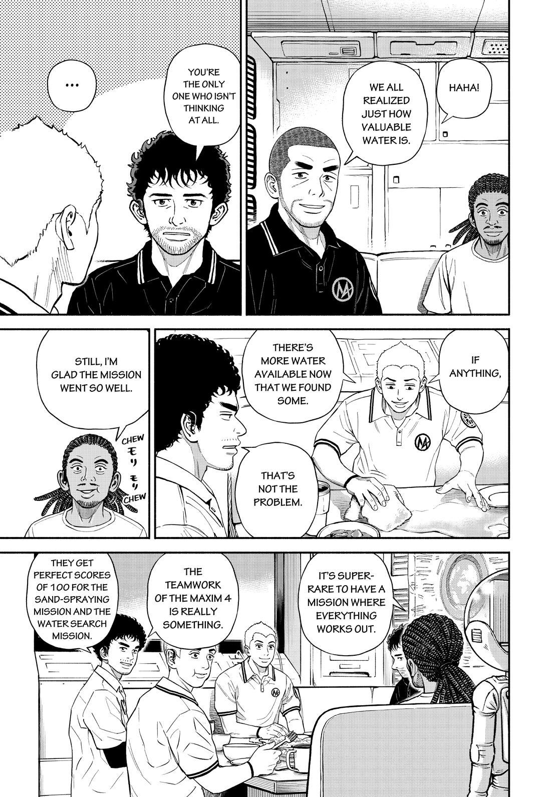 Read Uchuu Kyoudai EN Manga Online