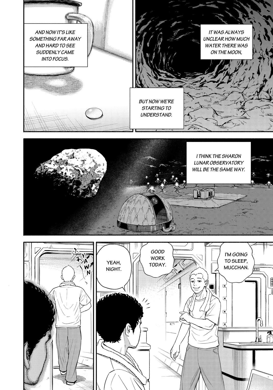 Read Uchuu Kyoudai EN Manga Online