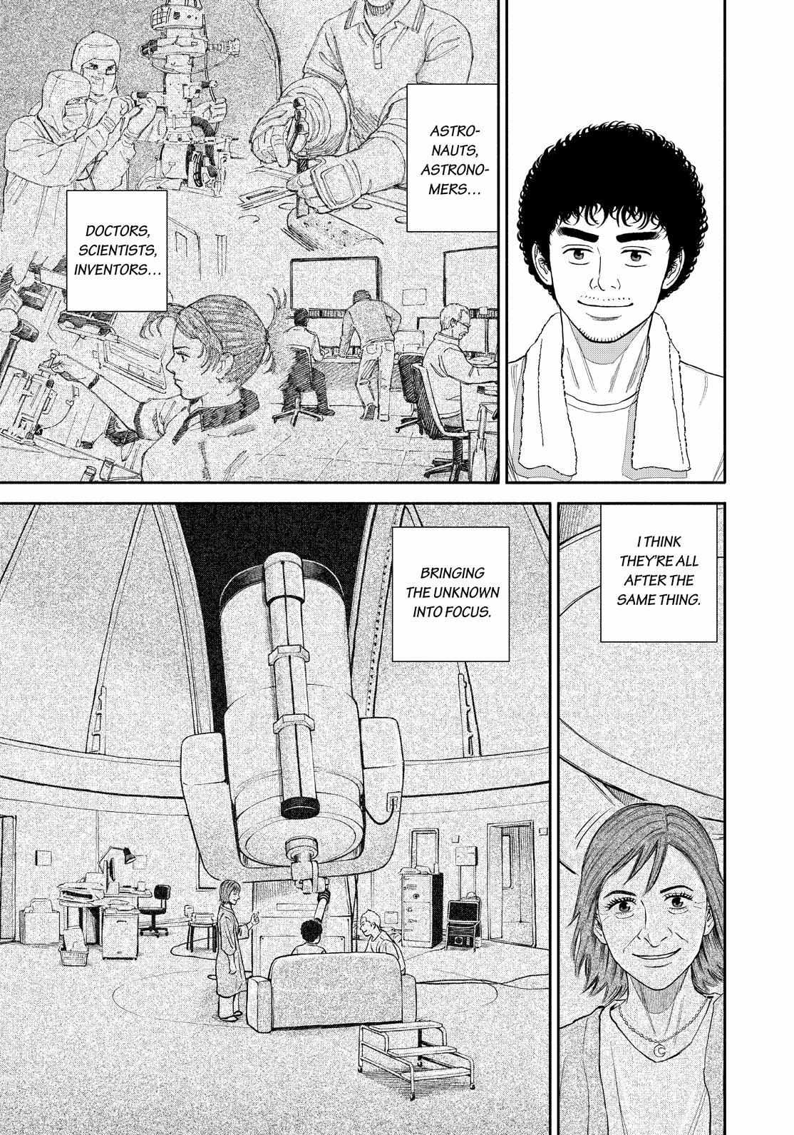 Read Uchuu Kyoudai EN Manga Online