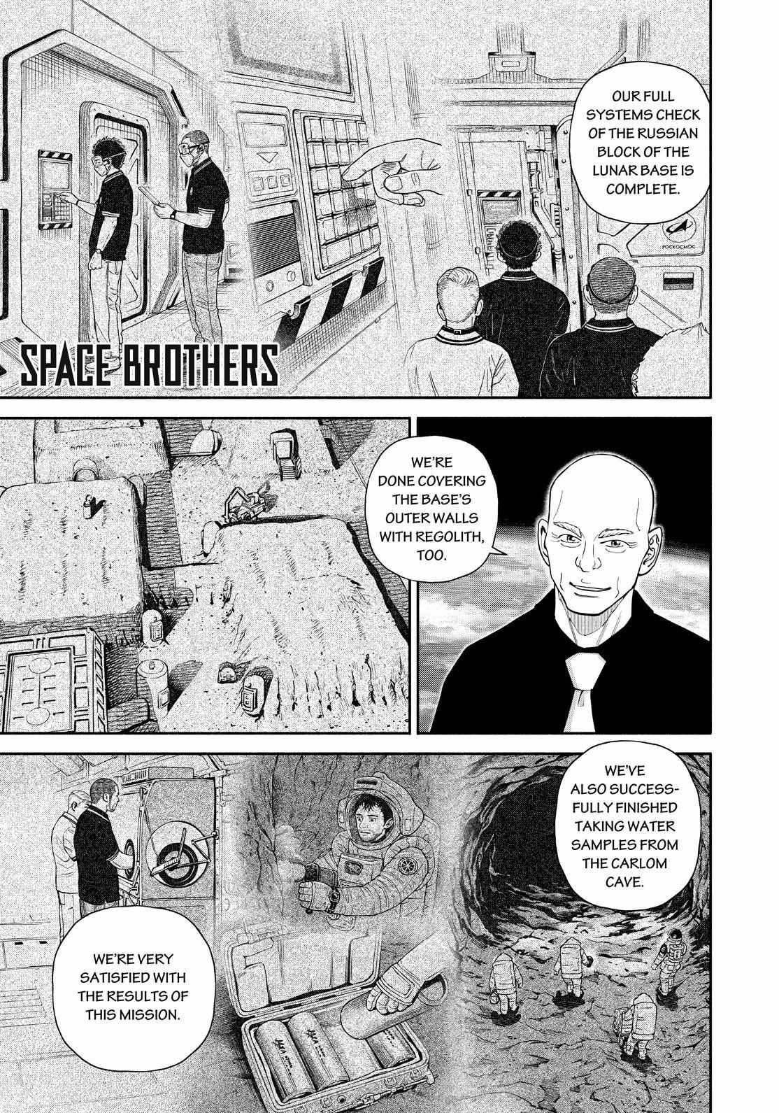 Read Uchuu Kyoudai EN Manga Online