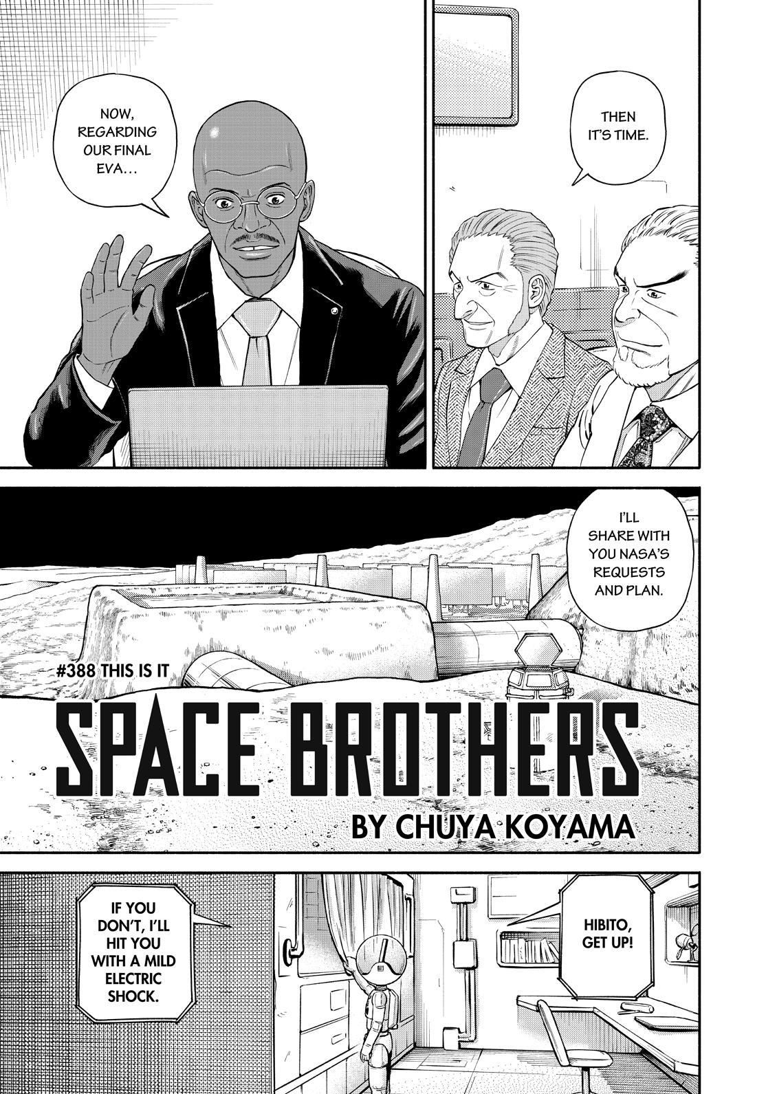 Read Uchuu Kyoudai EN Manga Online