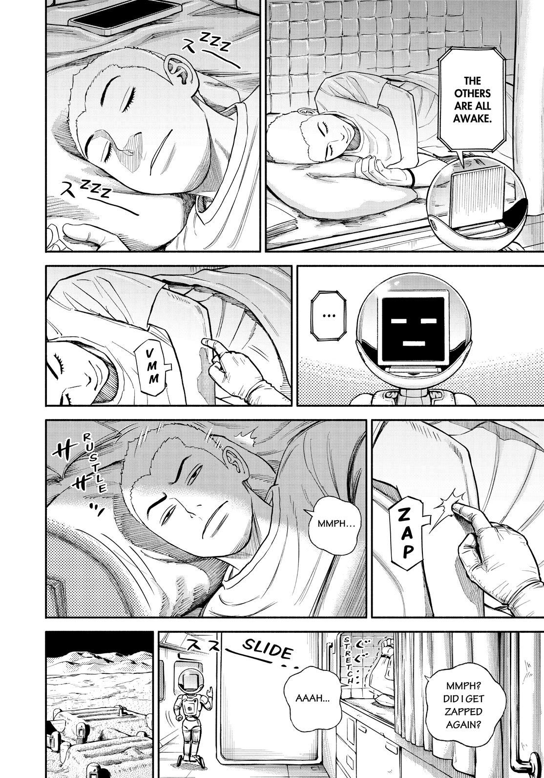 Read Uchuu Kyoudai EN Manga Online