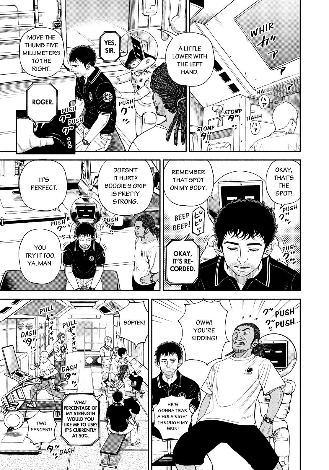 Read Uchuu Kyoudai EN Manga Online