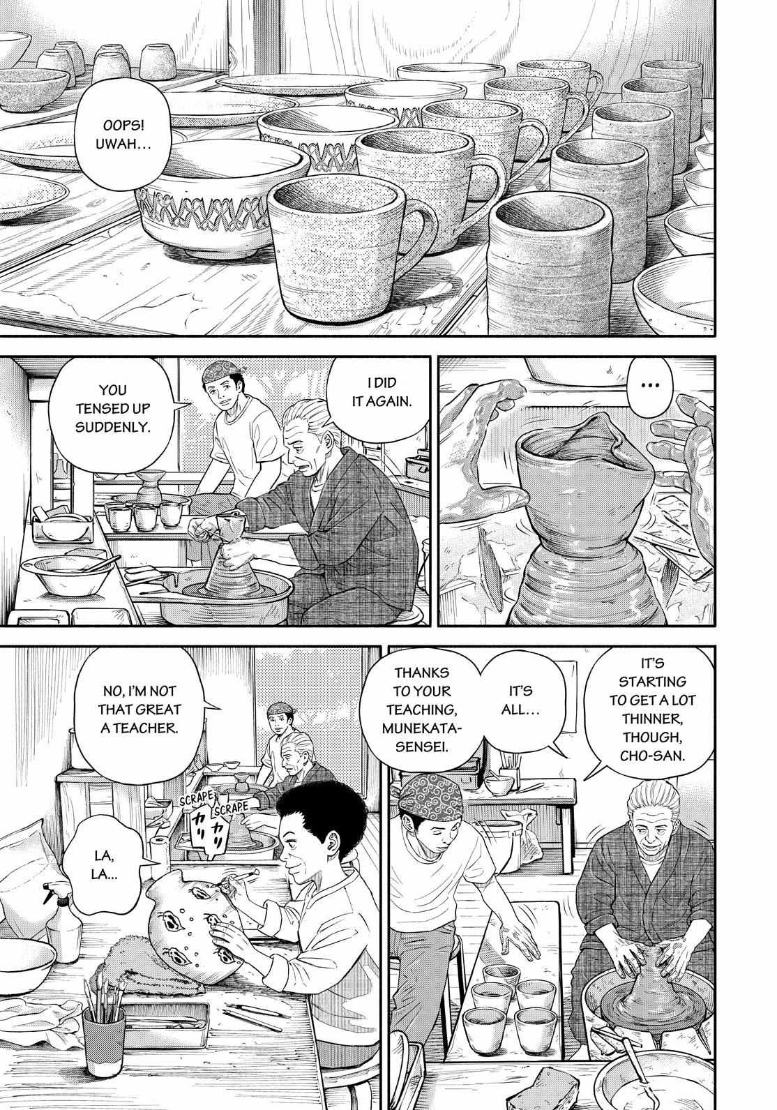 Read Uchuu Kyoudai EN Manga Online