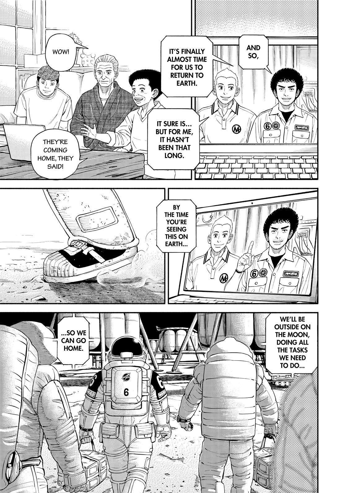 Read Uchuu Kyoudai EN Manga Online