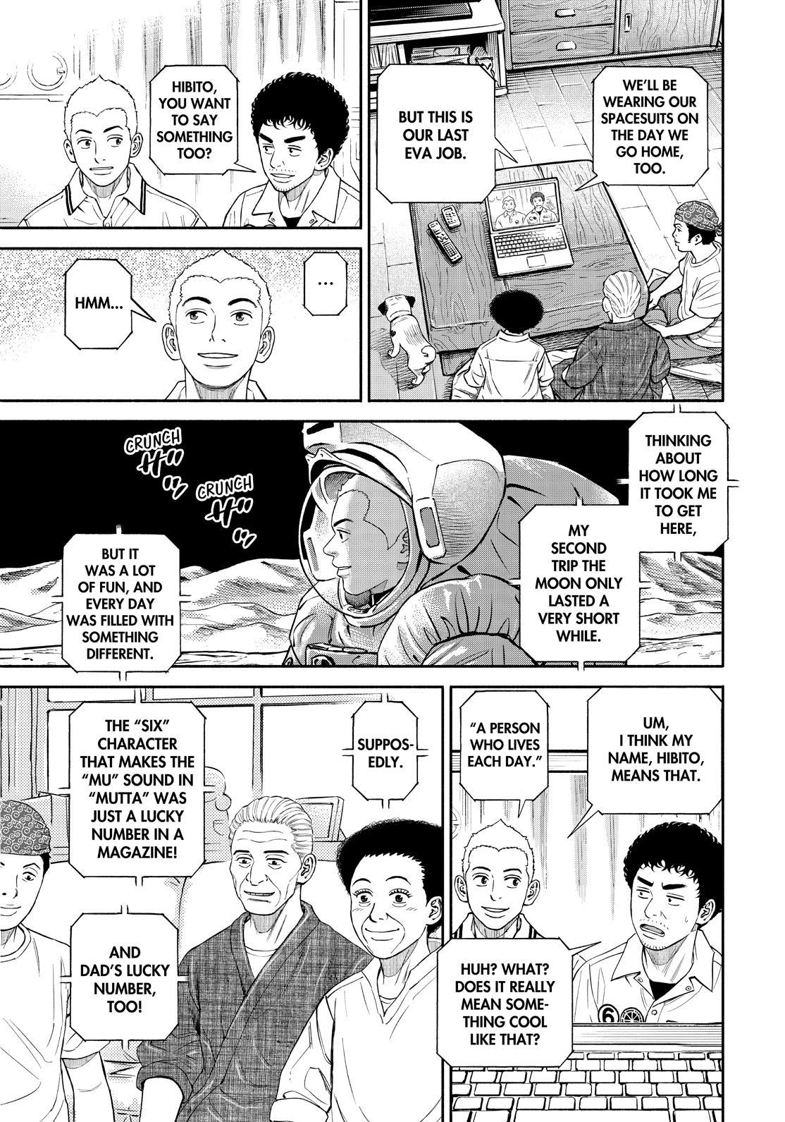 Read Uchuu Kyoudai EN Manga Online