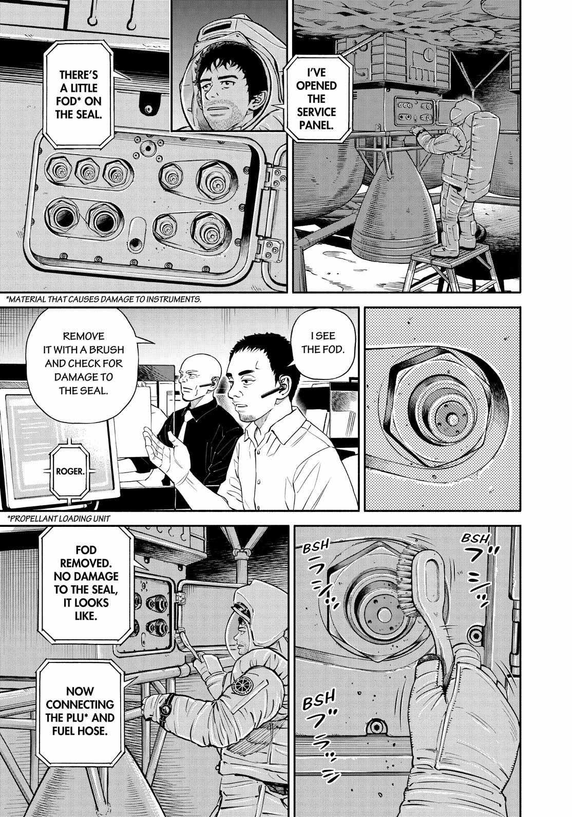 Read Uchuu Kyoudai EN Manga Online