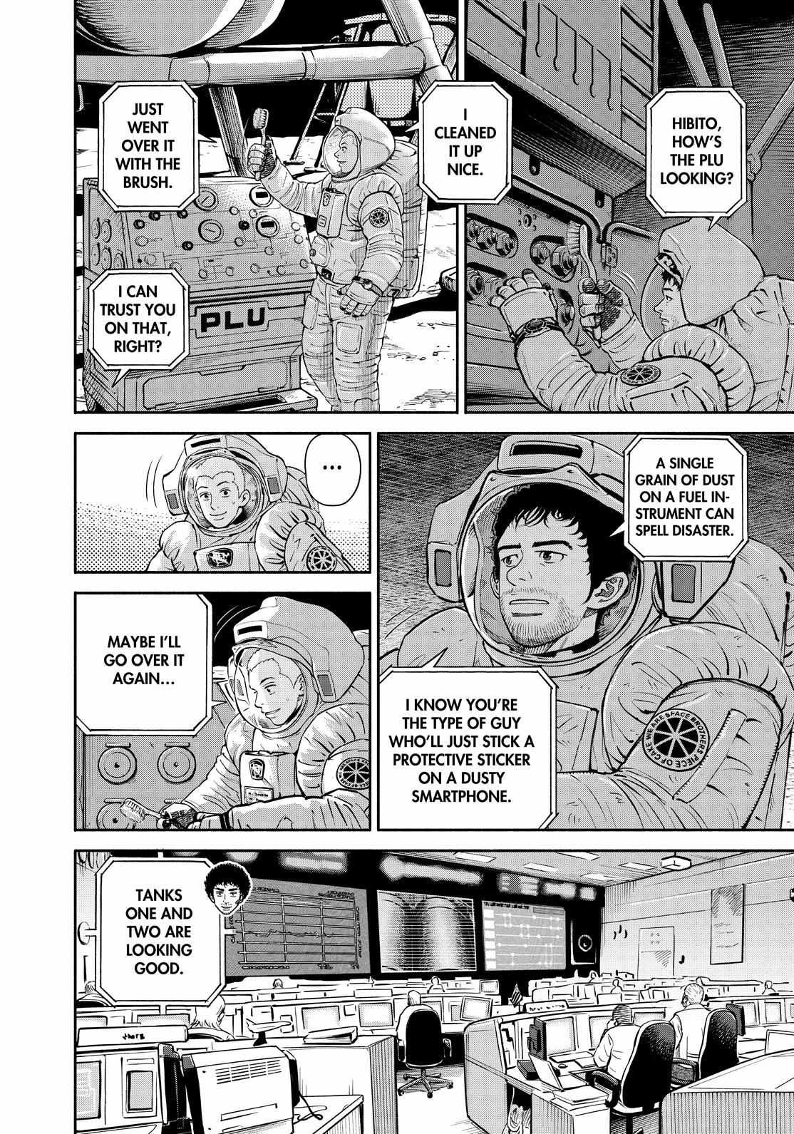 Read Uchuu Kyoudai EN Manga Online