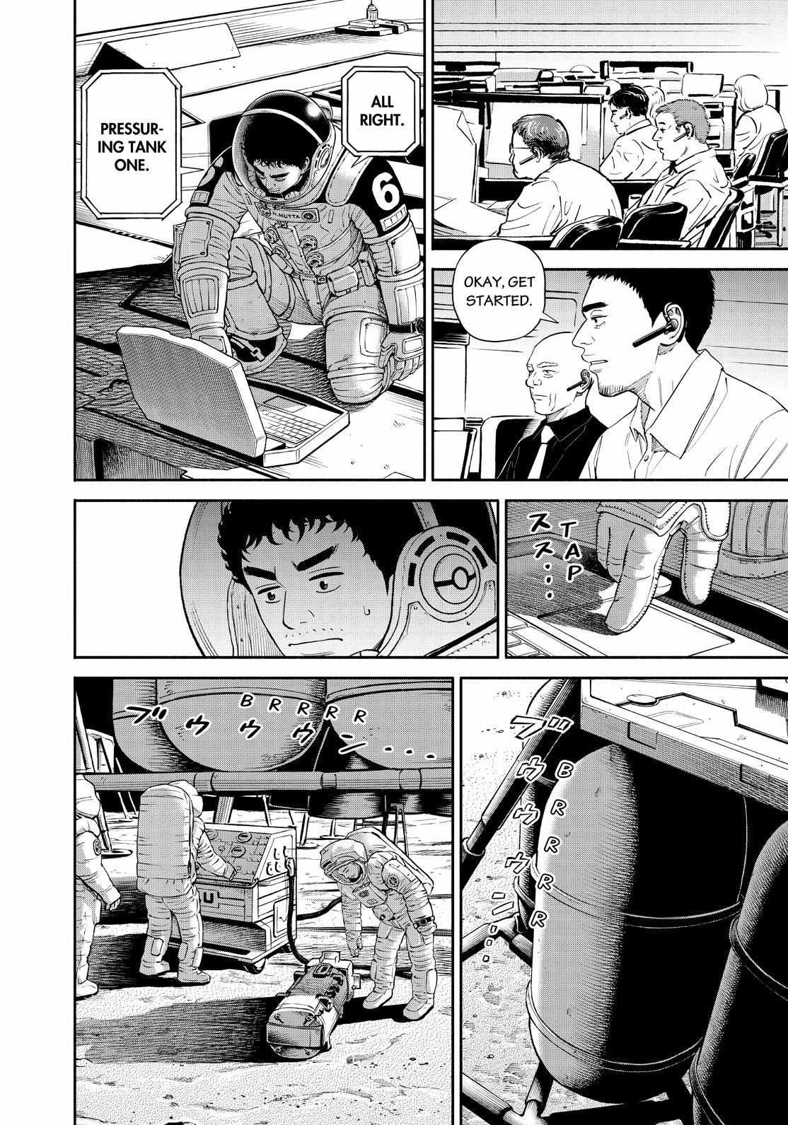 Read Uchuu Kyoudai EN Manga Online