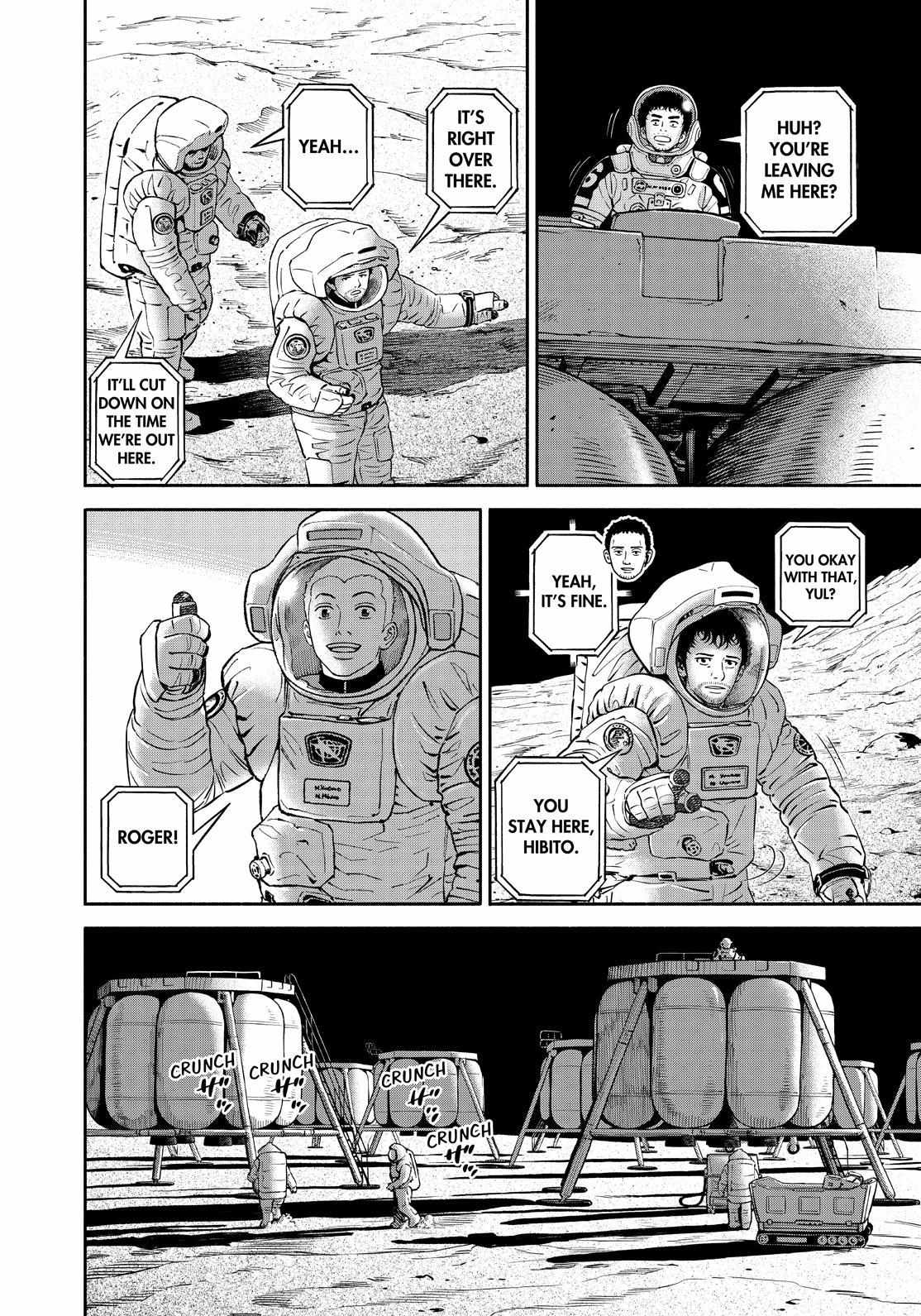 Read Uchuu Kyoudai EN Manga Online