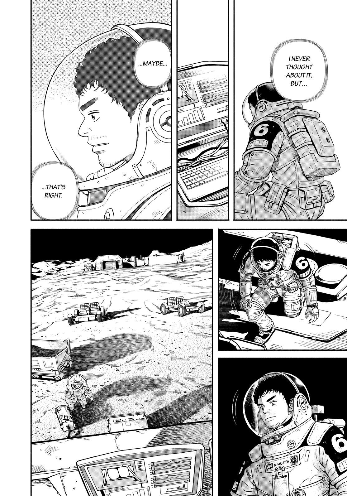 Read Uchuu Kyoudai EN Manga Online