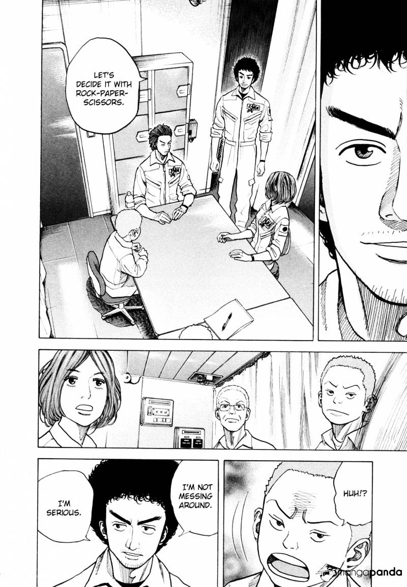 Read Uchuu Kyoudai EN Manga Online