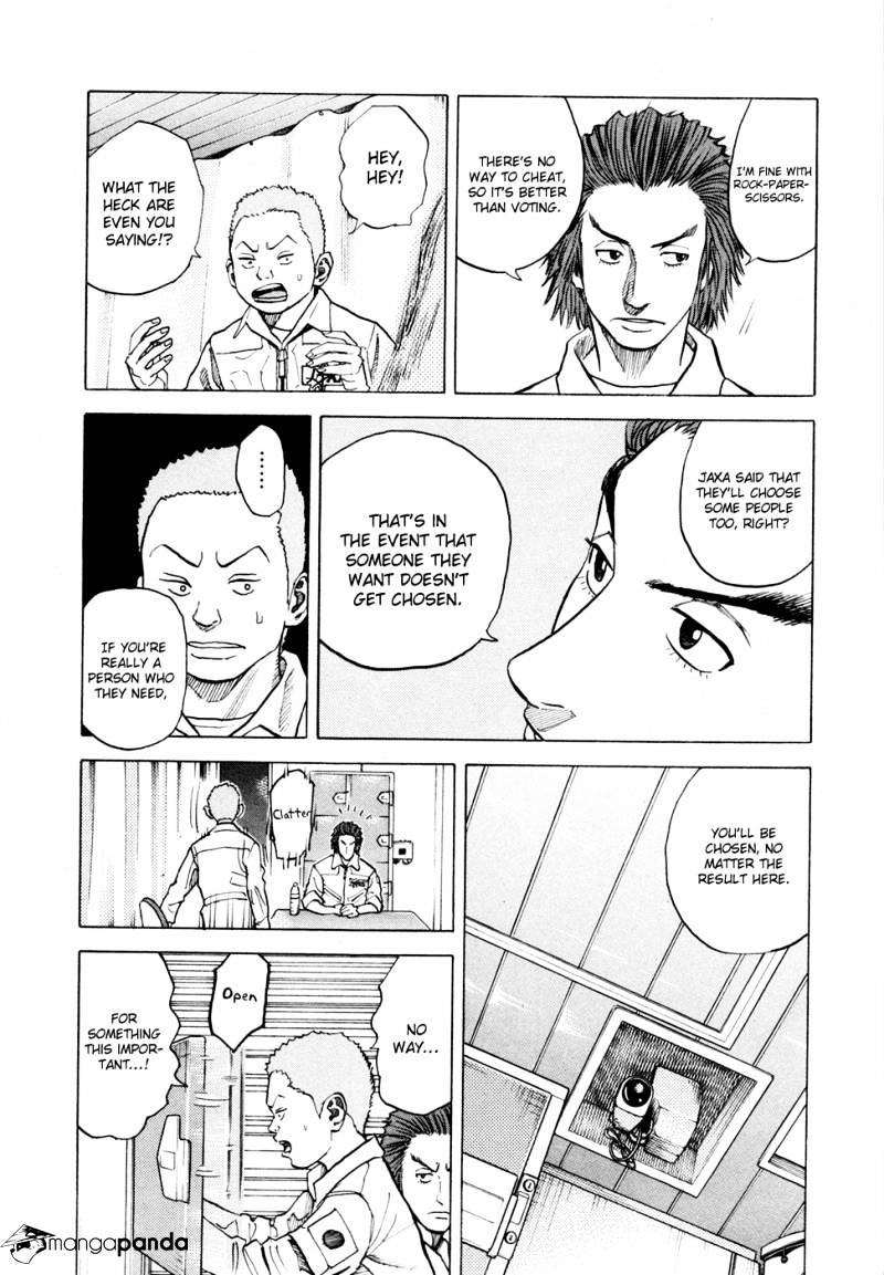 Read Uchuu Kyoudai EN Manga Online