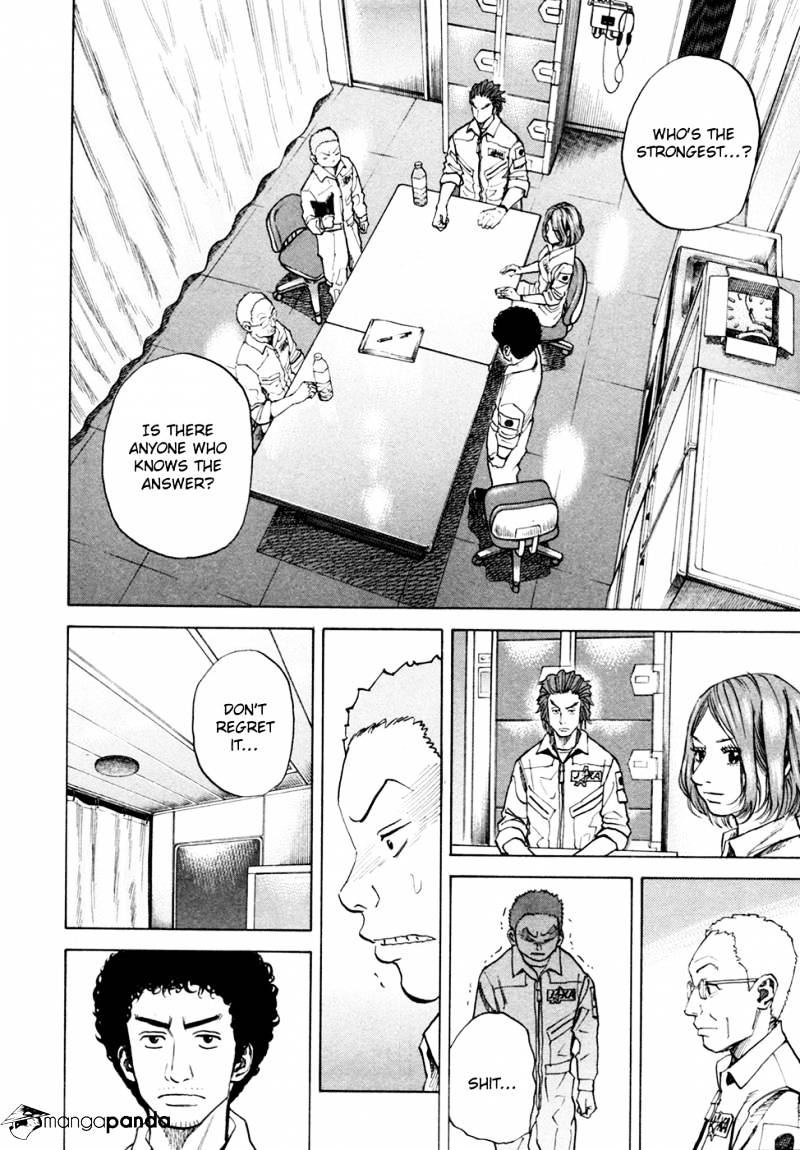Read Uchuu Kyoudai EN Manga Online