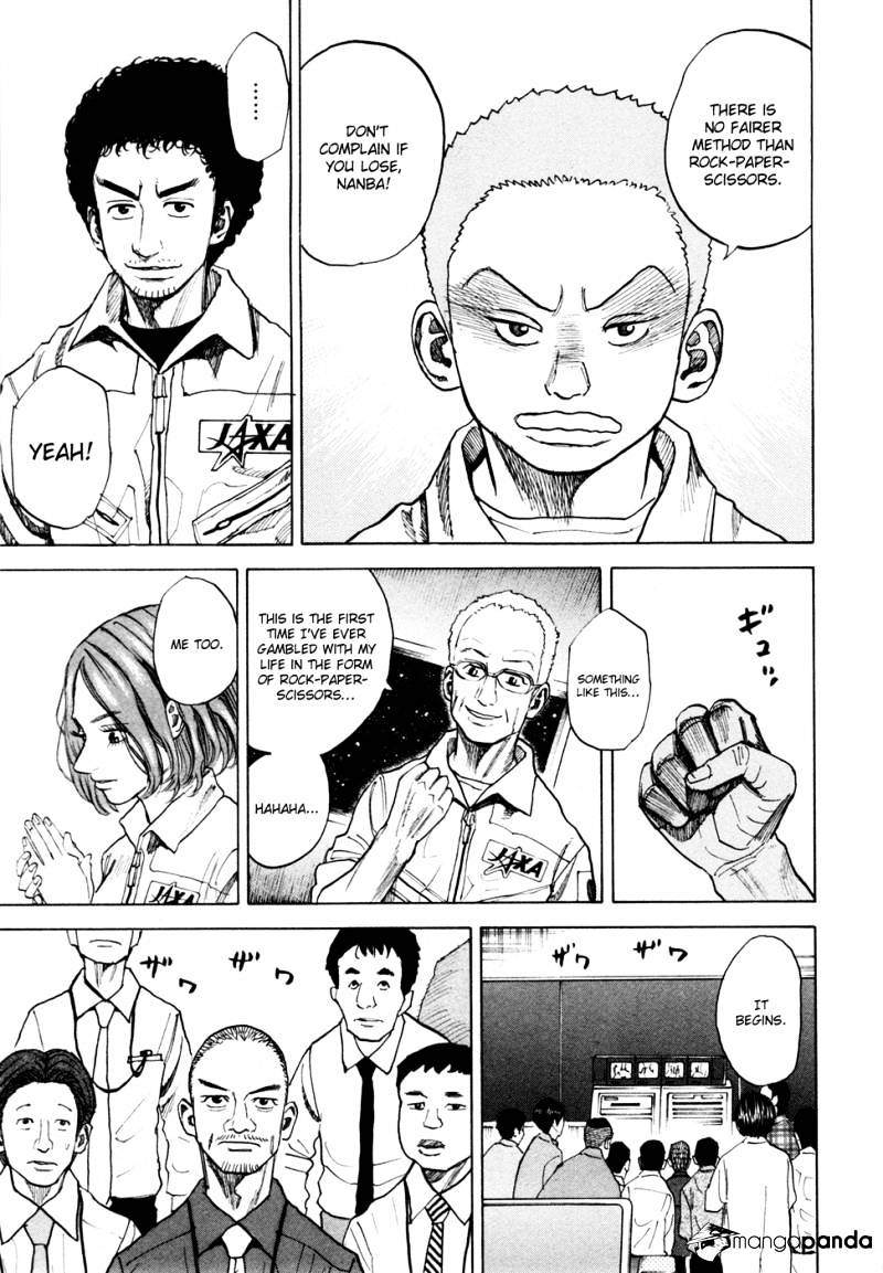 Read Uchuu Kyoudai EN Manga Online