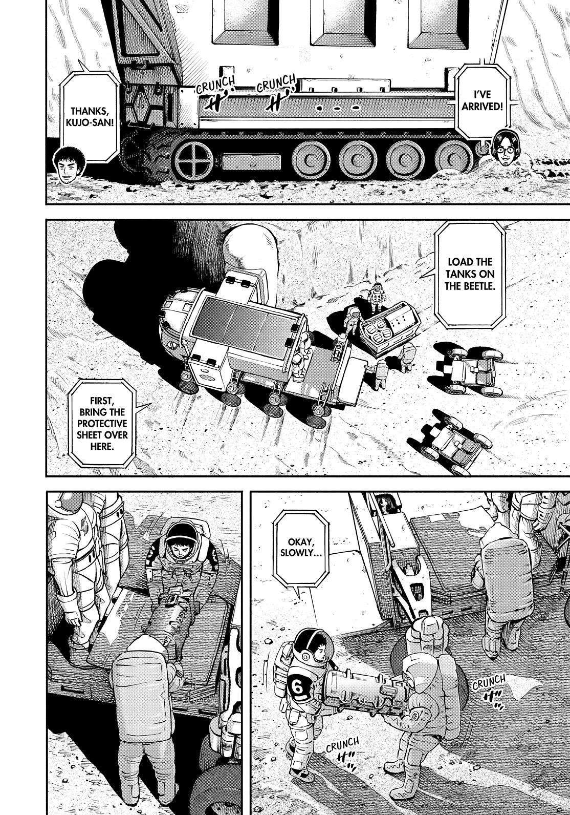 Read Uchuu Kyoudai EN Manga Online