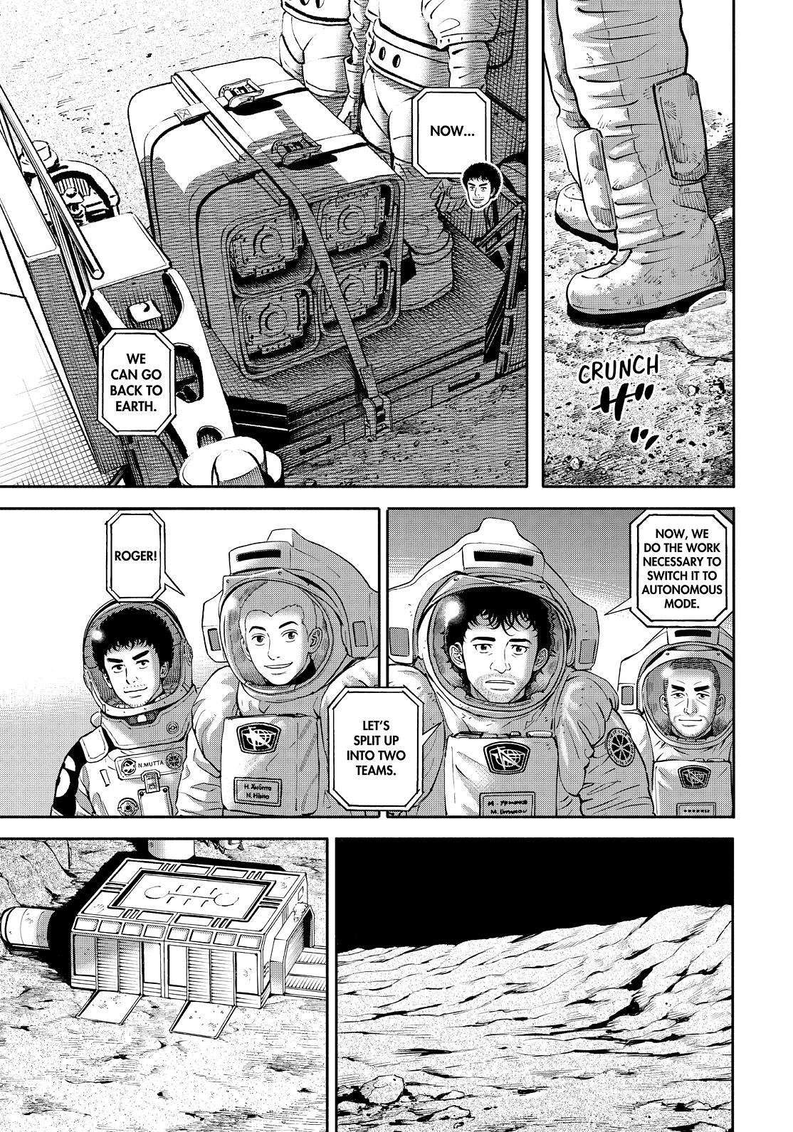 Read Uchuu Kyoudai EN Manga Online