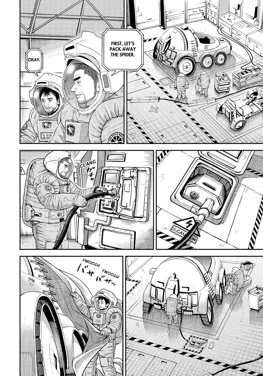 Read Uchuu Kyoudai EN Manga Online
