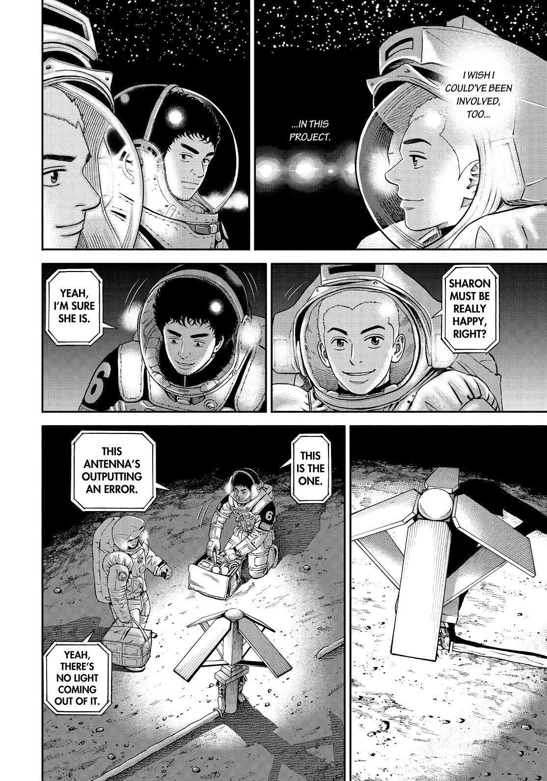 Read Uchuu Kyoudai EN Manga Online