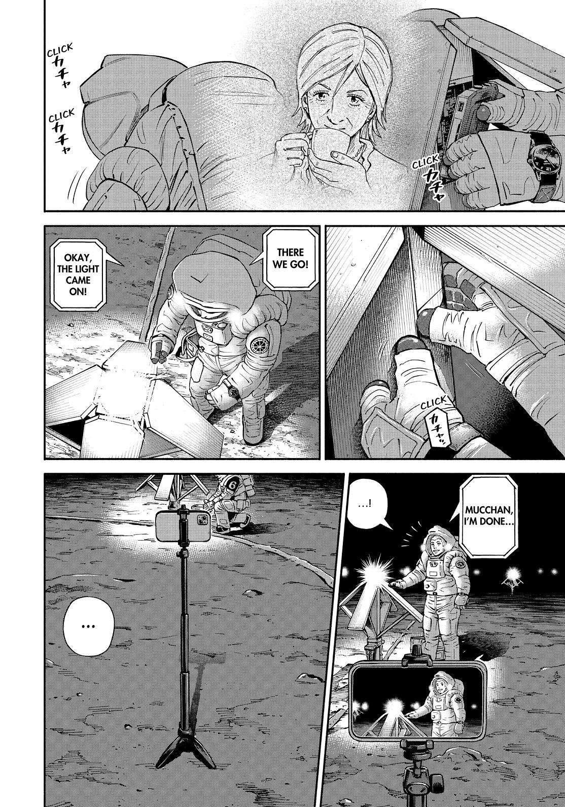 Read Uchuu Kyoudai EN Manga Online