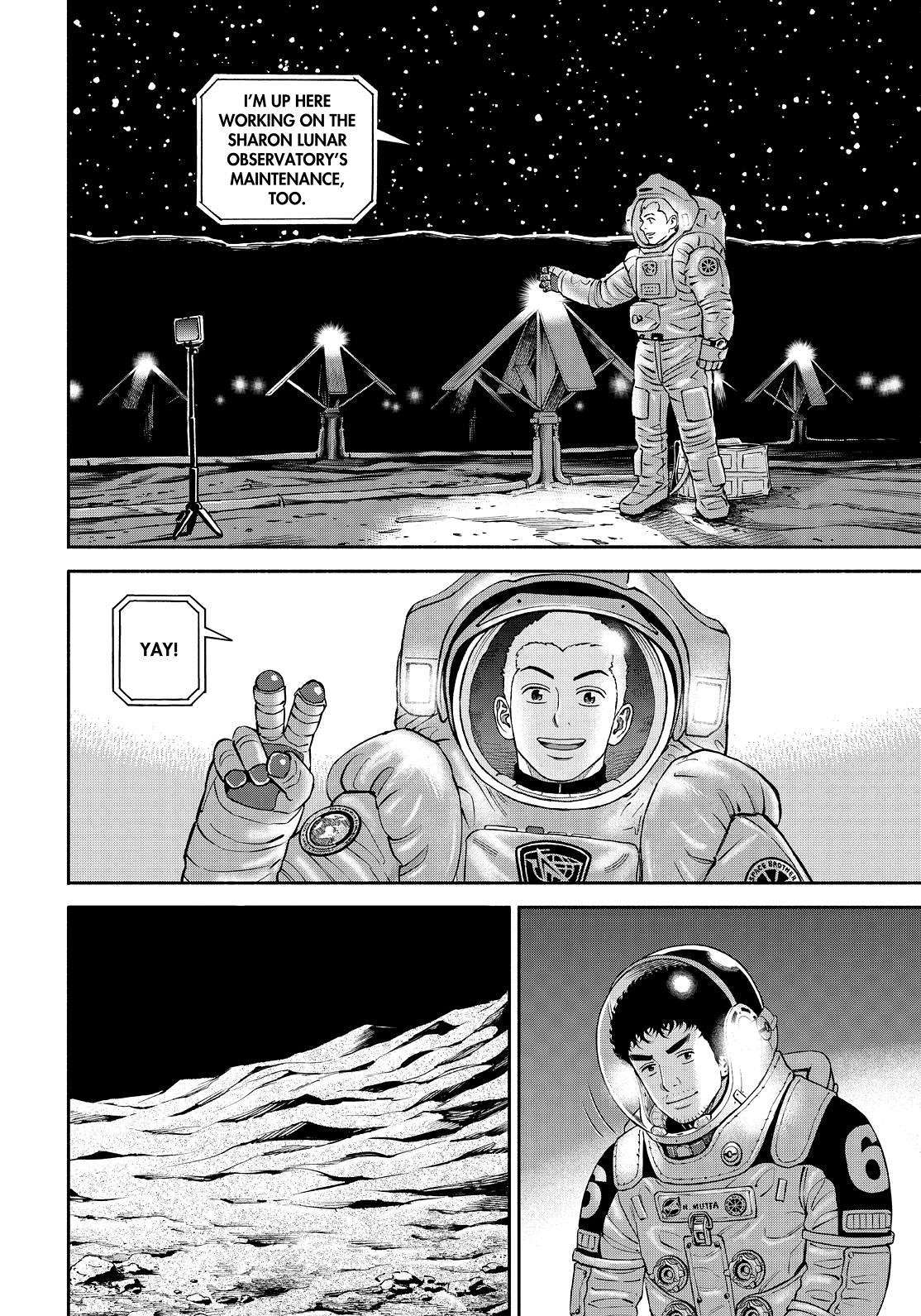 Read Uchuu Kyoudai EN Manga Online
