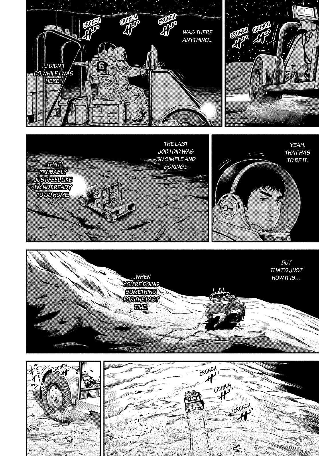 Read Uchuu Kyoudai EN Manga Online