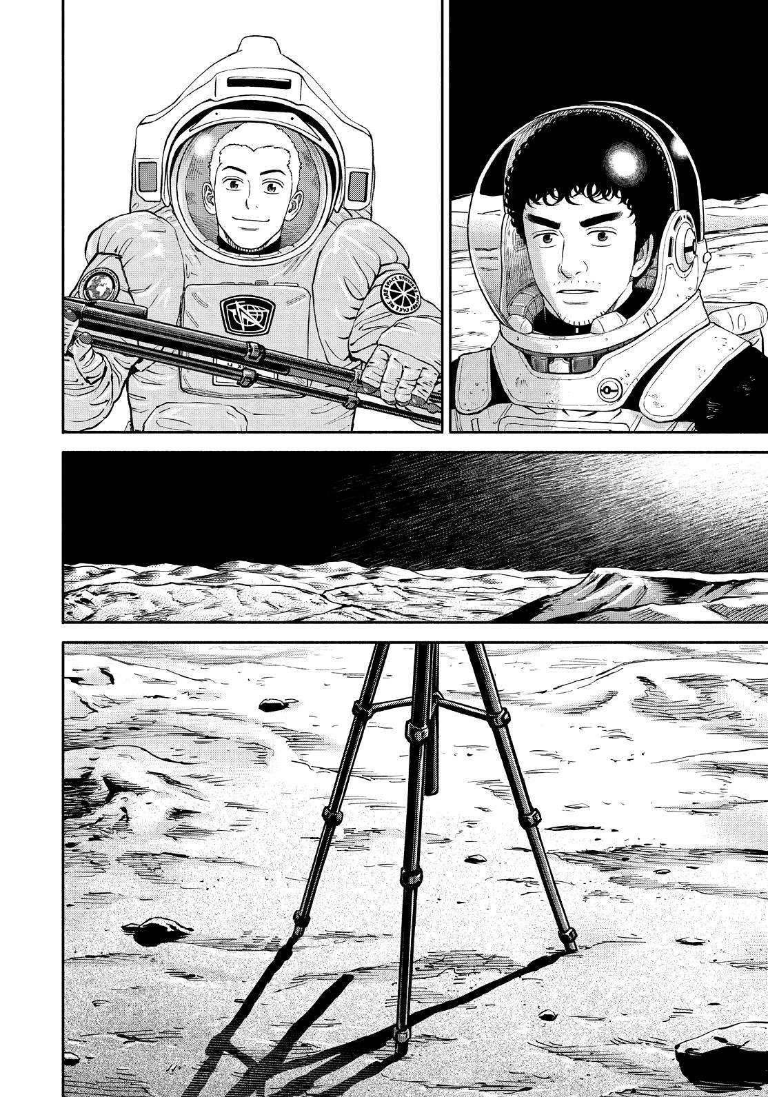 Read Uchuu Kyoudai EN Manga Online