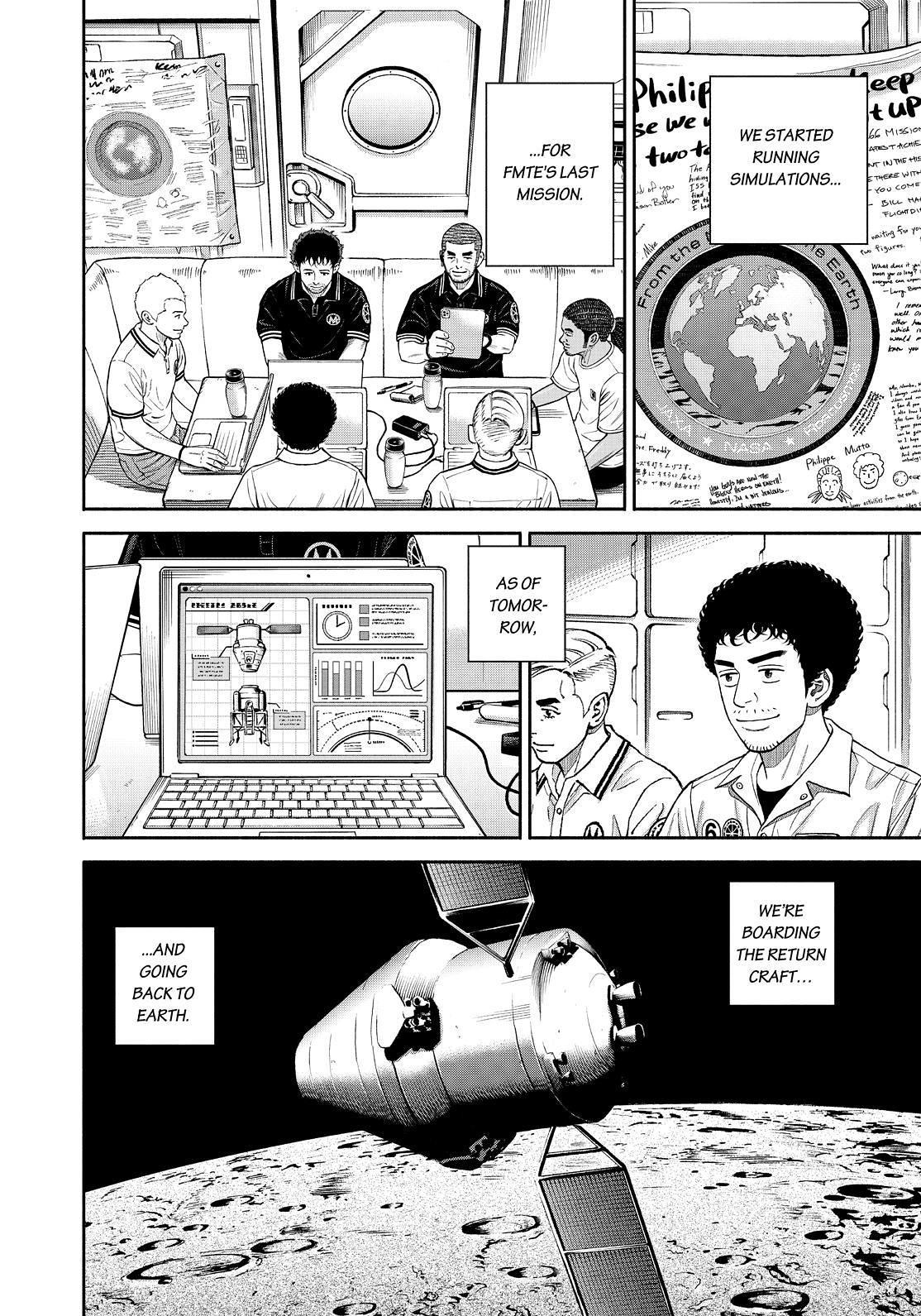 Read Uchuu Kyoudai EN Manga Online