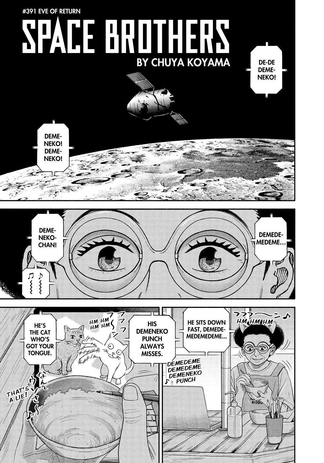 Read Uchuu Kyoudai EN Manga Online