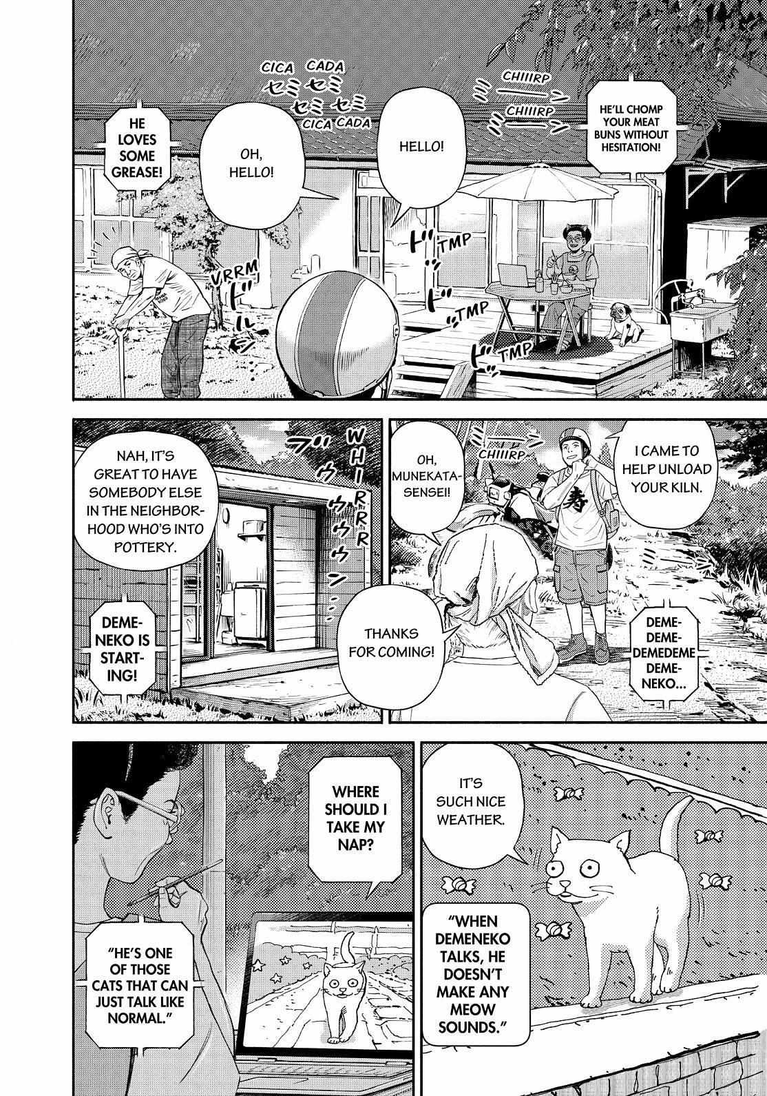 Read Uchuu Kyoudai EN Manga Online