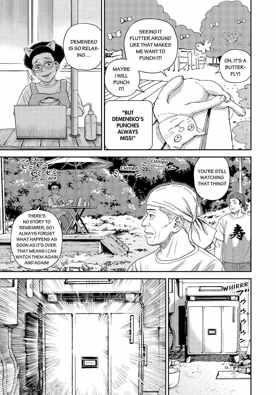 Read Uchuu Kyoudai EN Manga Online