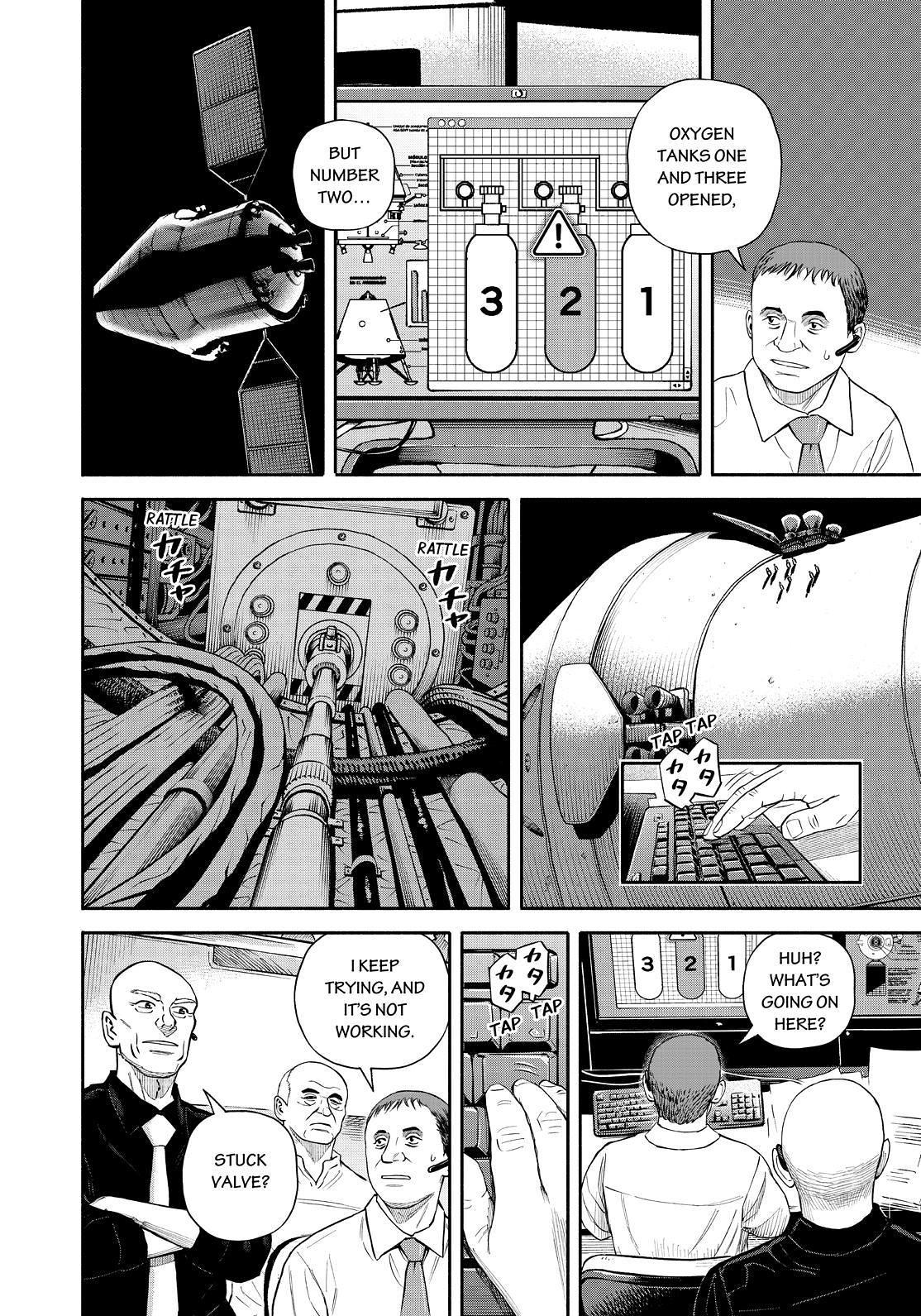 Read Uchuu Kyoudai EN Manga Online
