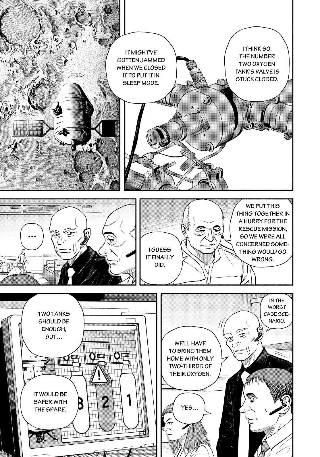 Read Uchuu Kyoudai EN Manga Online