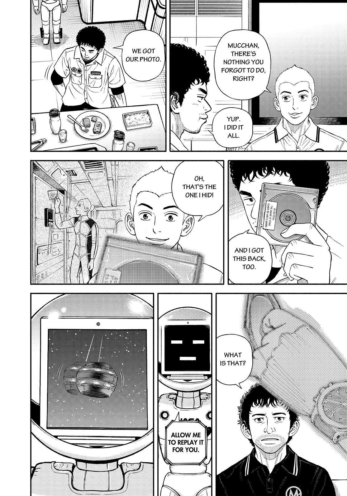 Read Uchuu Kyoudai EN Manga Online