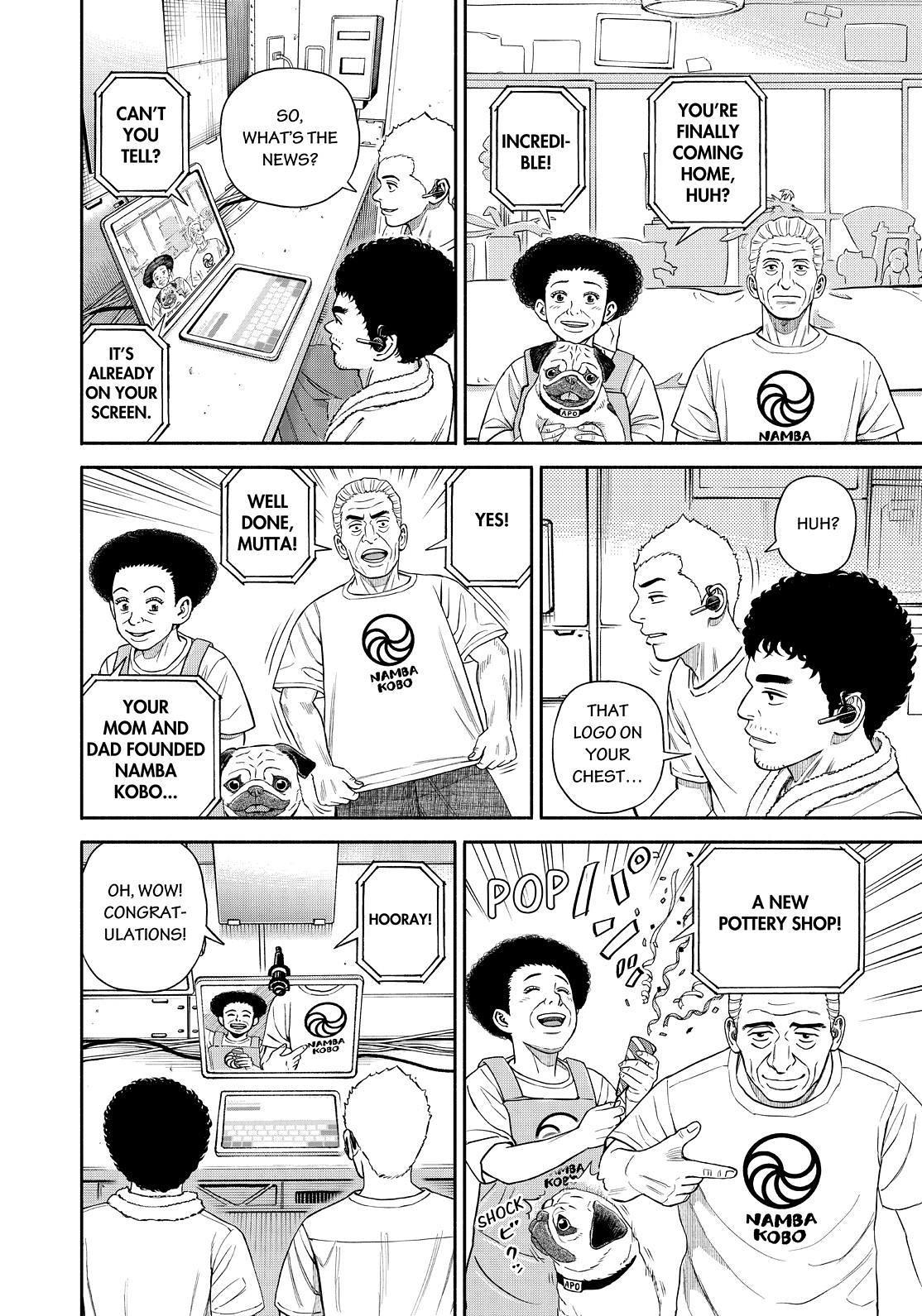 Read Uchuu Kyoudai EN Manga Online