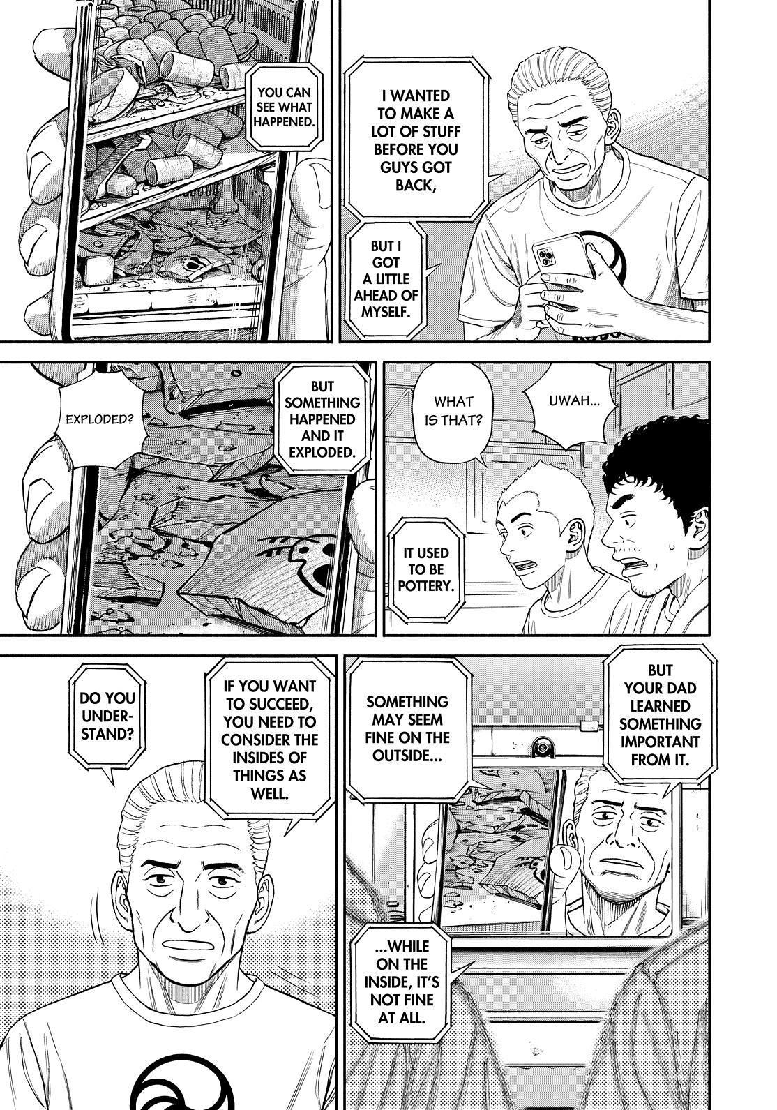 Read Uchuu Kyoudai EN Manga Online