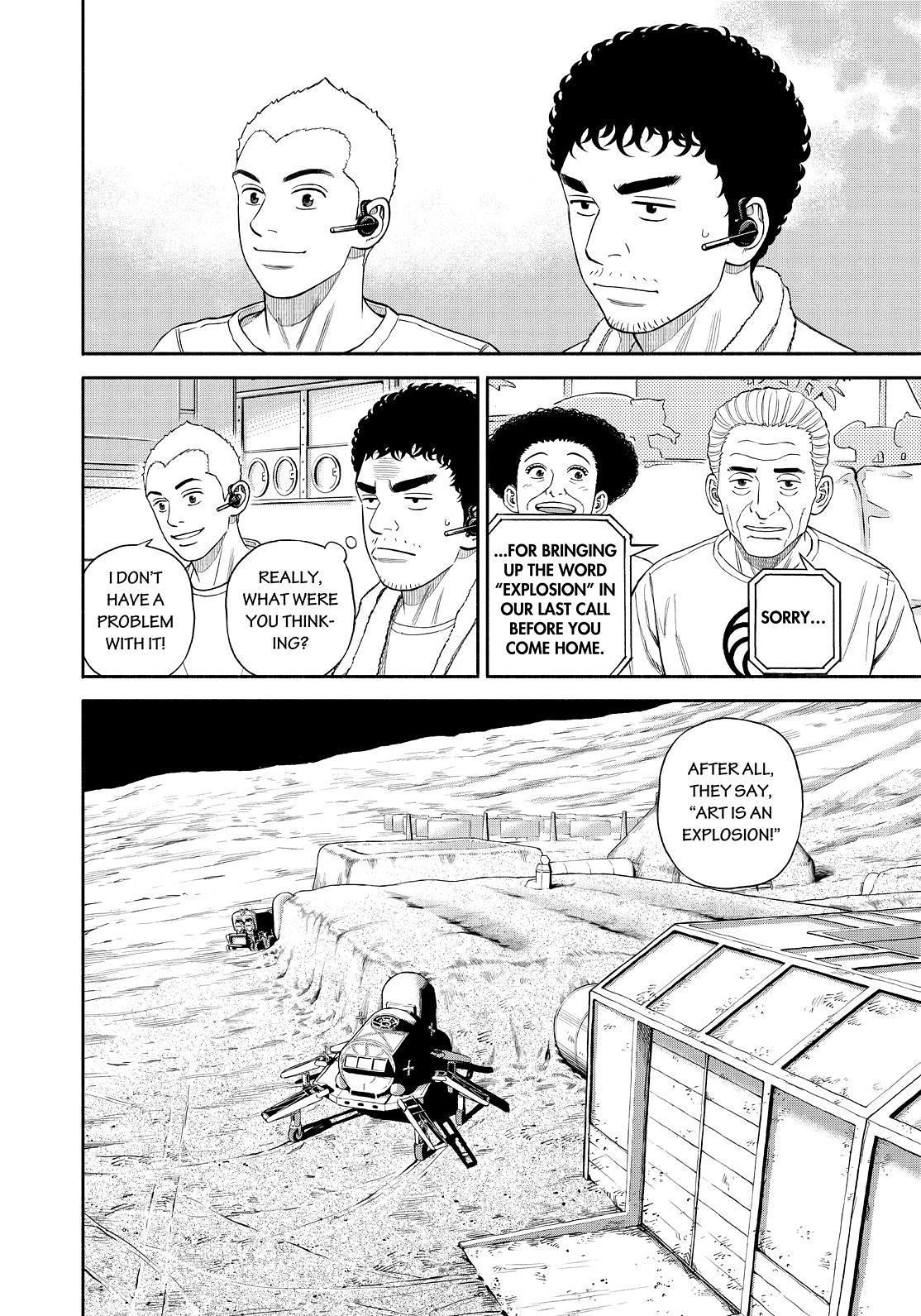 Read Uchuu Kyoudai EN Manga Online