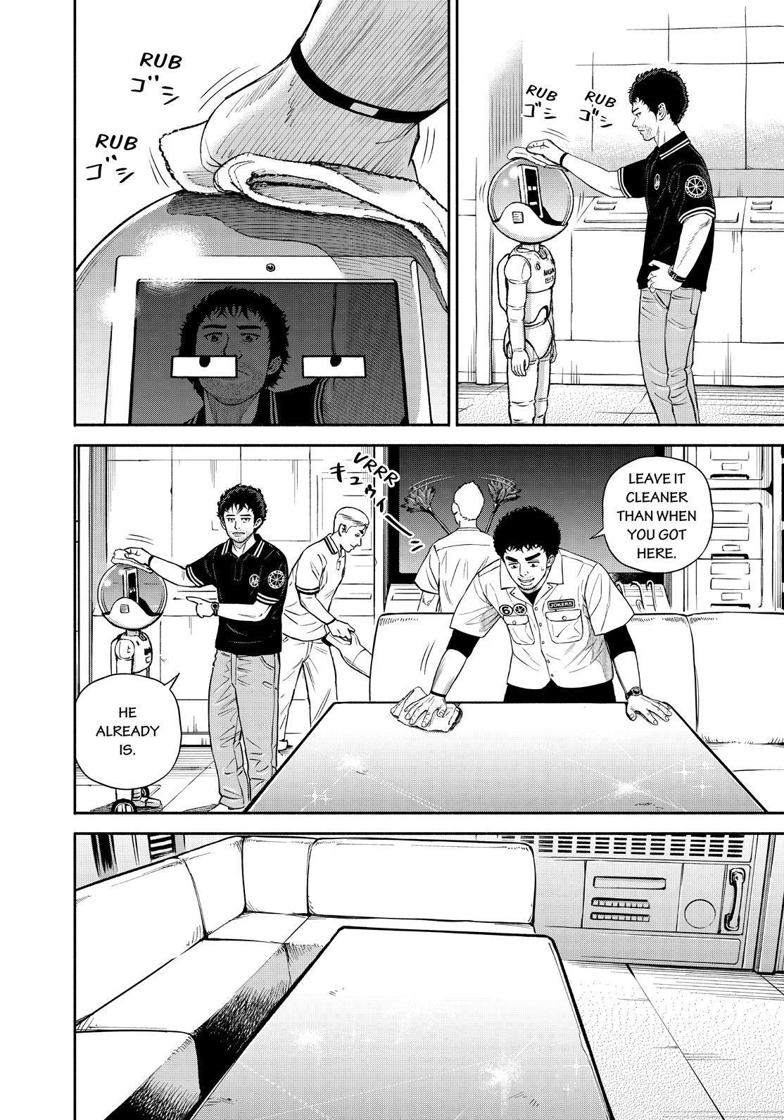 Read Uchuu Kyoudai EN Manga Online