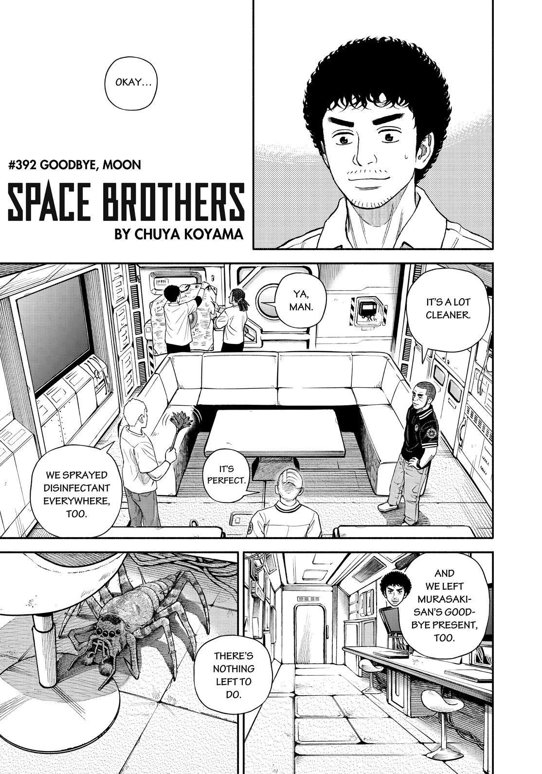 Read Uchuu Kyoudai EN Manga Online