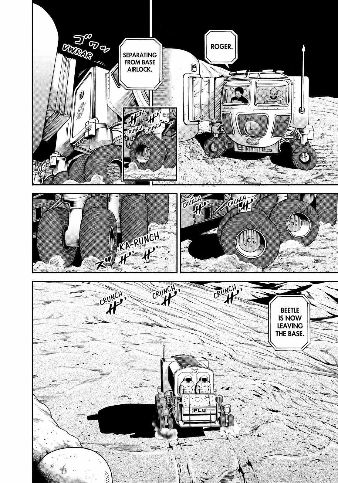 Read Uchuu Kyoudai EN Manga Online