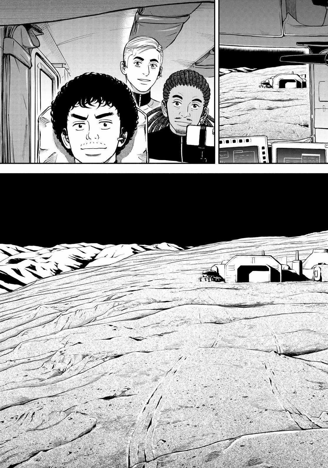 Read Uchuu Kyoudai EN Manga Online